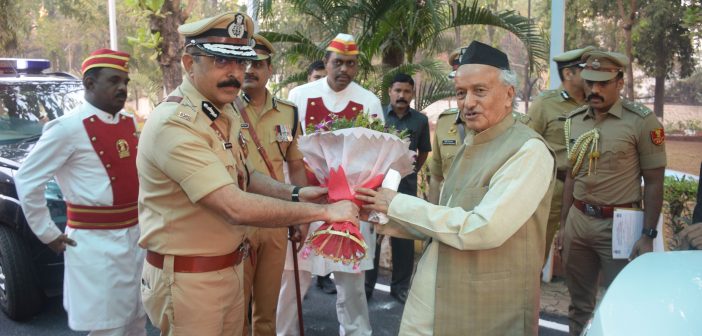 Maharashtra Governor attends State Police