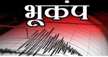 Tremors felt in Delhi-NCR after 5.8-magnitude quake hits Nepal