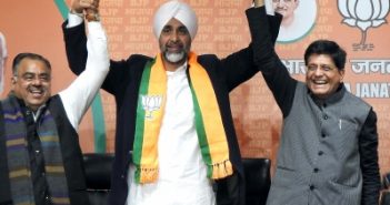 Punjab's ex-Finance Minister Manpreet Singh Badal joins