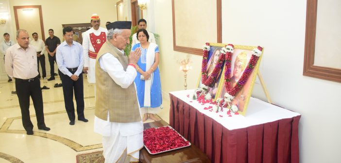 Governor pays tribute to Rajmata Jijau and Swami