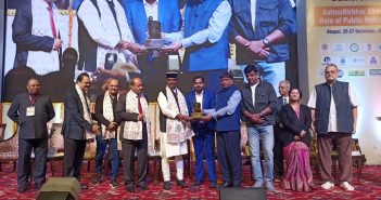 Bharat Petroleum sweeps 8 Awards at the 44th PRSI National