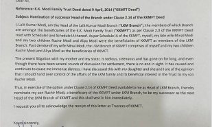 Lalit Modi resigns from K K Modi Family trust, names son as