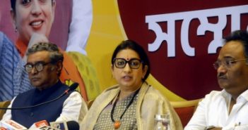 Bengal govt failed to spend funds allotted by her ministry, claims