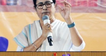 Mamata terms budget 'visionless