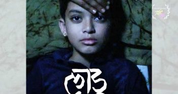 Ladoo Short film