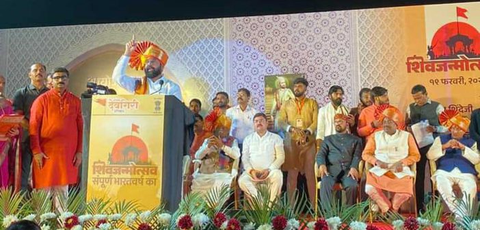 Shivaji Maharaj's birth anniversary in Agra's Red Fort is a golden moment: Chief Minister