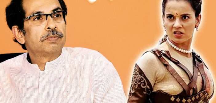 Kangana Ranaut targeted Uddhav Thackeray