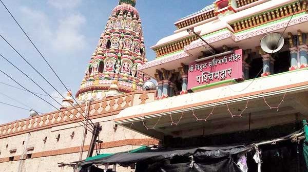 Vittlal Mandir Solapur