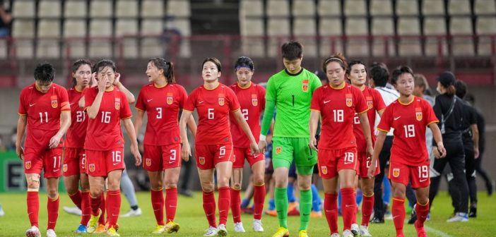 China announce squad for FIFA Women's World Cup