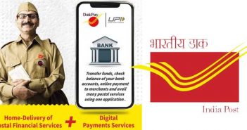 India Post Financial Services