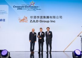 ZJLD Awarded the 2024 Hong Kong Corporate Governance and ESG Excellence Award by the Chamber of Hong Kong Listed Companies